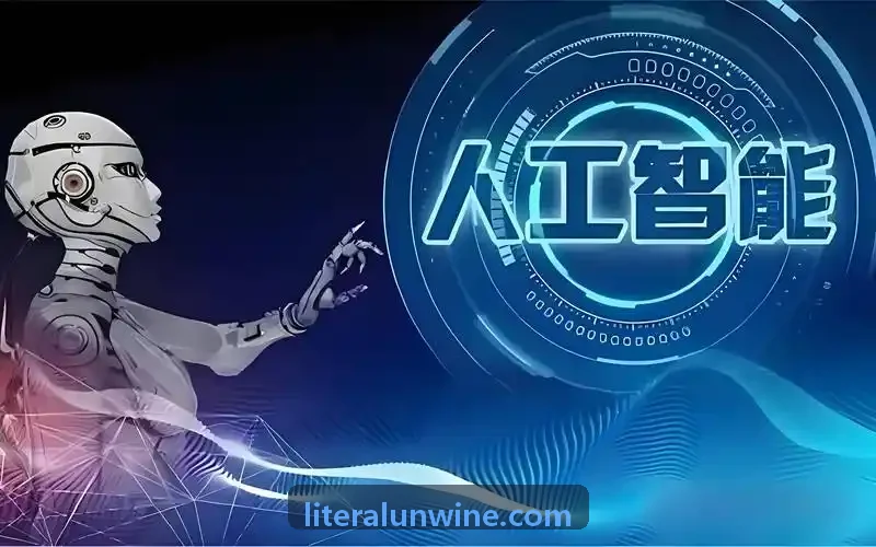 锋动服务平台自研分布式算法引擎架构图